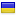 ukrzz.org hosted country
